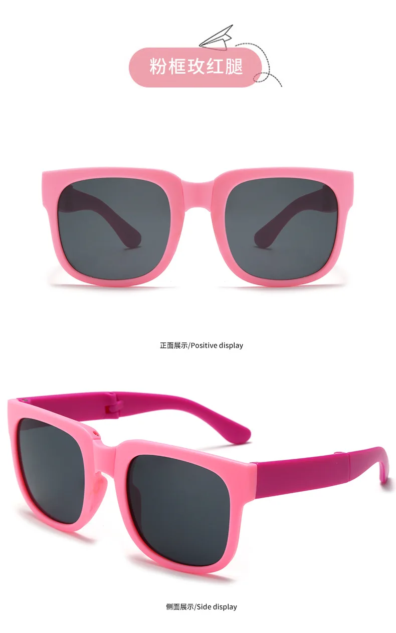 Kids Sunglasses for Boy Girl Folding Sunglasses Brand Design Square Glasses Children Eyewear Sun Shades Outdoor_voghion.com