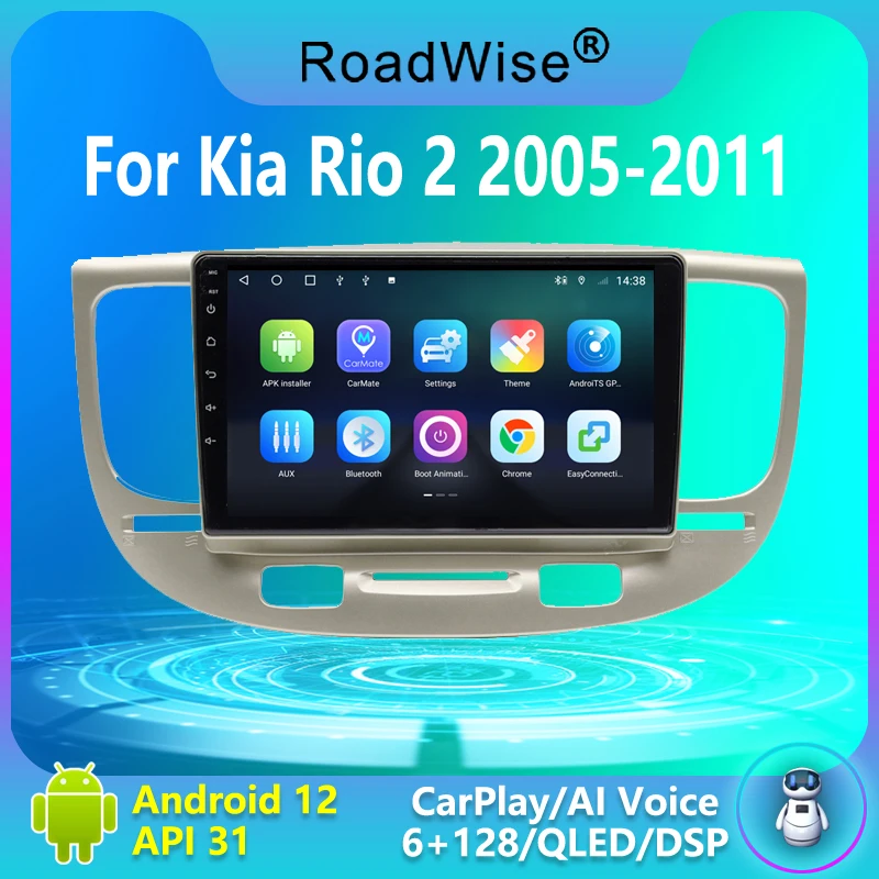 

Roadwise 8+256 Android 12 Car Radio Carplay Multimedia For KIA Rio 2 2005 - 2011 4G Wifi DSP DVD 2 DIN Autoradio Stereo Headunit