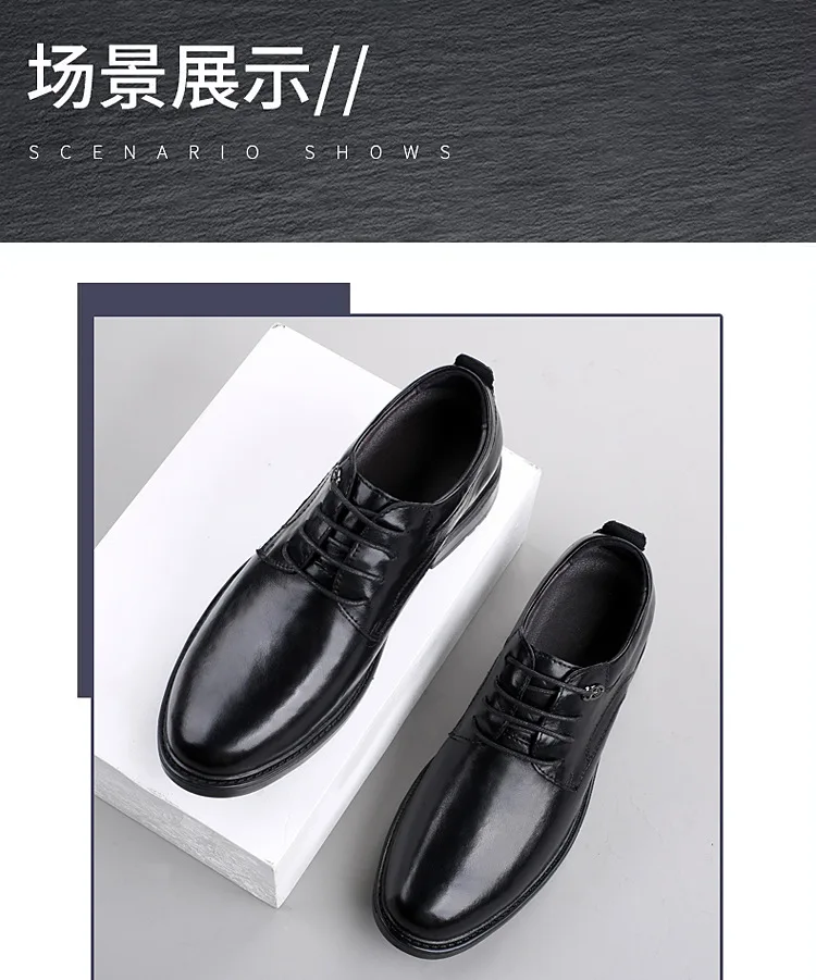 Leather Casual Elevator Shoes for Men 10cm Invisible Height Increase Casual Sneakers Business Formal Shoes