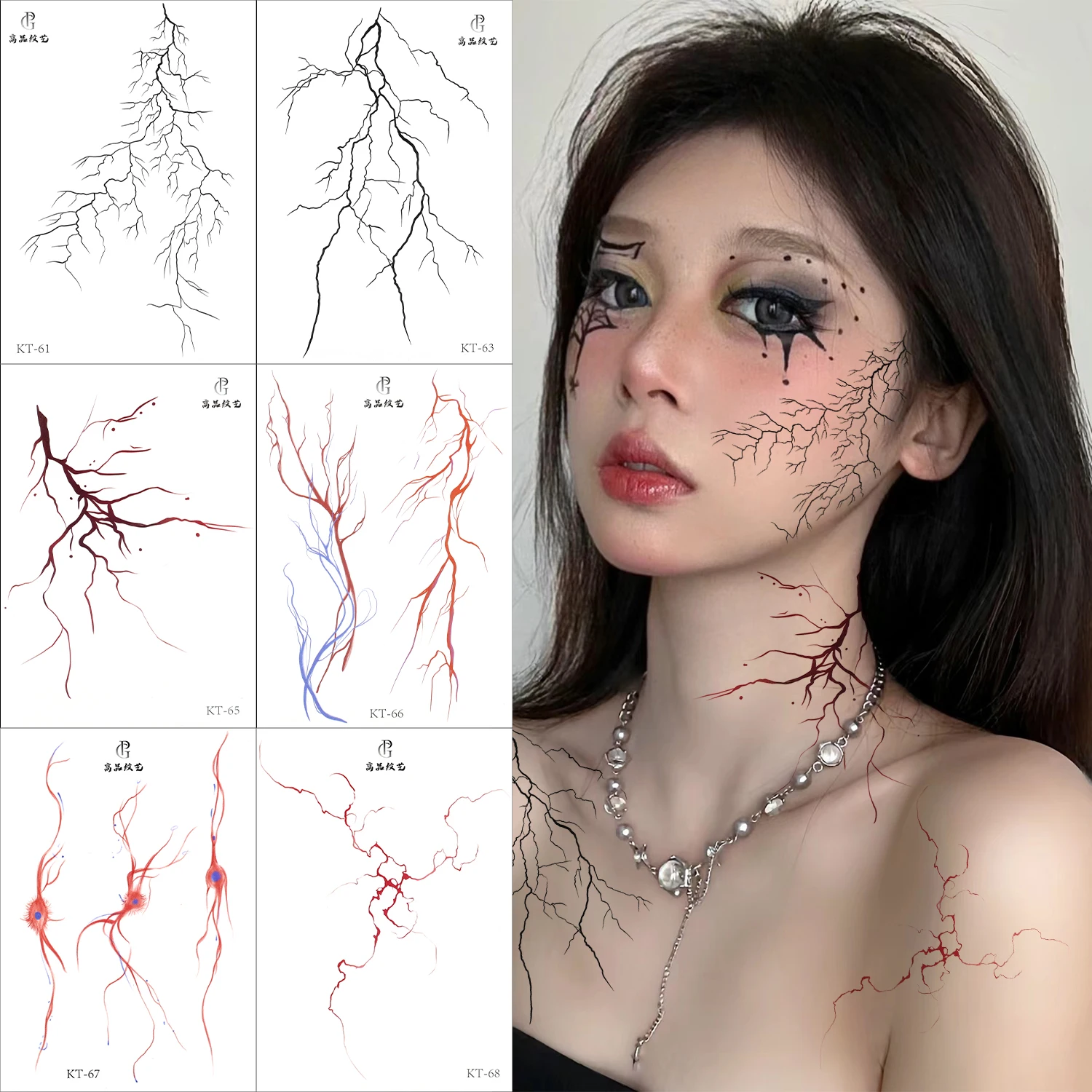 Waterproof Temporary Tattoo Stickers for Body Art