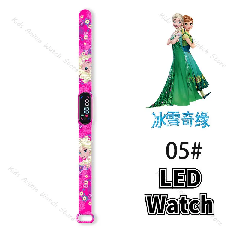 Рисунок 6 - Цифровые Детские часы Disney «Холодное сердце»