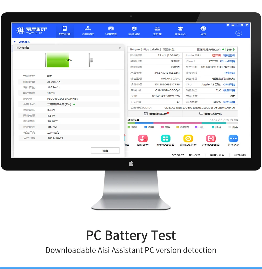 NEW Zero-cycle High-quality Battery For iPhone 6 6S 5S SE 7 8 Plus X Xs XR Max 11 Pro Mobile Phone With Free Tools Sticker Cable battery iphone