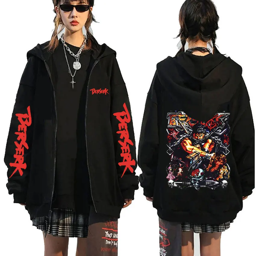 

Japanese Anime Berserk Guts Print Zipper Hoodie Male Manga Casual Zip Up Jacket Men Women Vintage Oversized Long Sleeve Hoodies