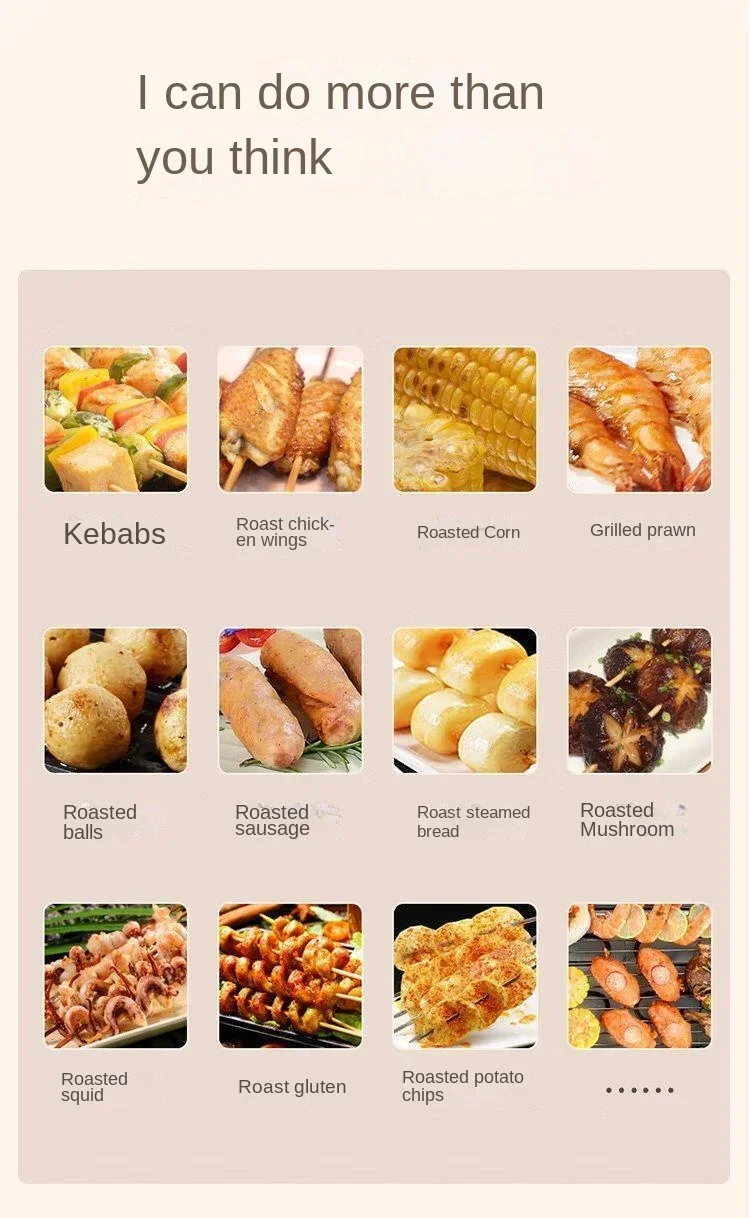 Description Picture 6 of item220V smokeless automatic rotary barbecue machine, barbecue machine, skewer machine, fully automatic electric oven