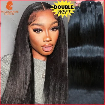Ciocche di Capelli Umani Vergini 100% Non Trattati, Doppia Trama, Lisci, Millionaire Queen, 120g/1 Pezzo, Estensioni per Capelli per Donne