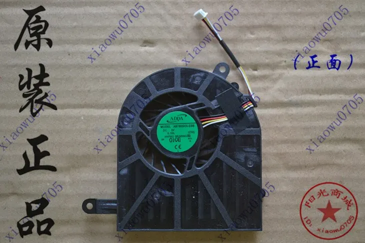 

Охлаждающий вентилятор для сервера ADDA AB7805HX-EBB 5739G 5739 DC 5V 0.18A