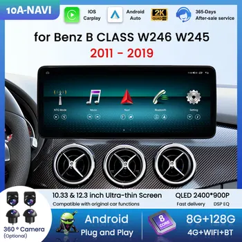 Pantalla QLED HD Android 16 para Mercedes Benz Clase B W246 2011-2018, Radio Multimedia para Auto, Reproductor de Video, Carplay Inalámbrico, GPS, WiFi 1