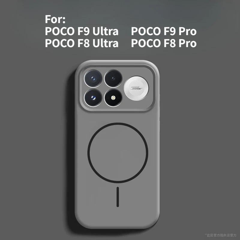 Enhanced Liquid Silicone Magnetic Anti-Drop Case with Wireless Charging Capability