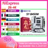 SOYO AMD B450M Game Motherboard DDR4 Memory AM4 Mainboard M.2 NVME Desktop Computer components Supports CPU AMD AM4 Ryzen 5600