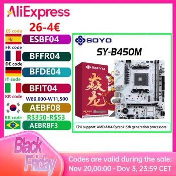 SOYO AMD B450M Game Motherboard DDR4 Memory AM4 Mainboard M.2 NVME Desktop Computer components Supports CPU AMD AM4 Ryzen 5600 1