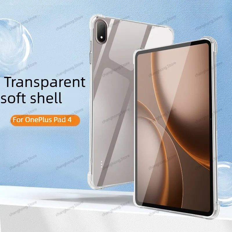 Transparent Soft Silicone TPU Shockproof Protective Cover