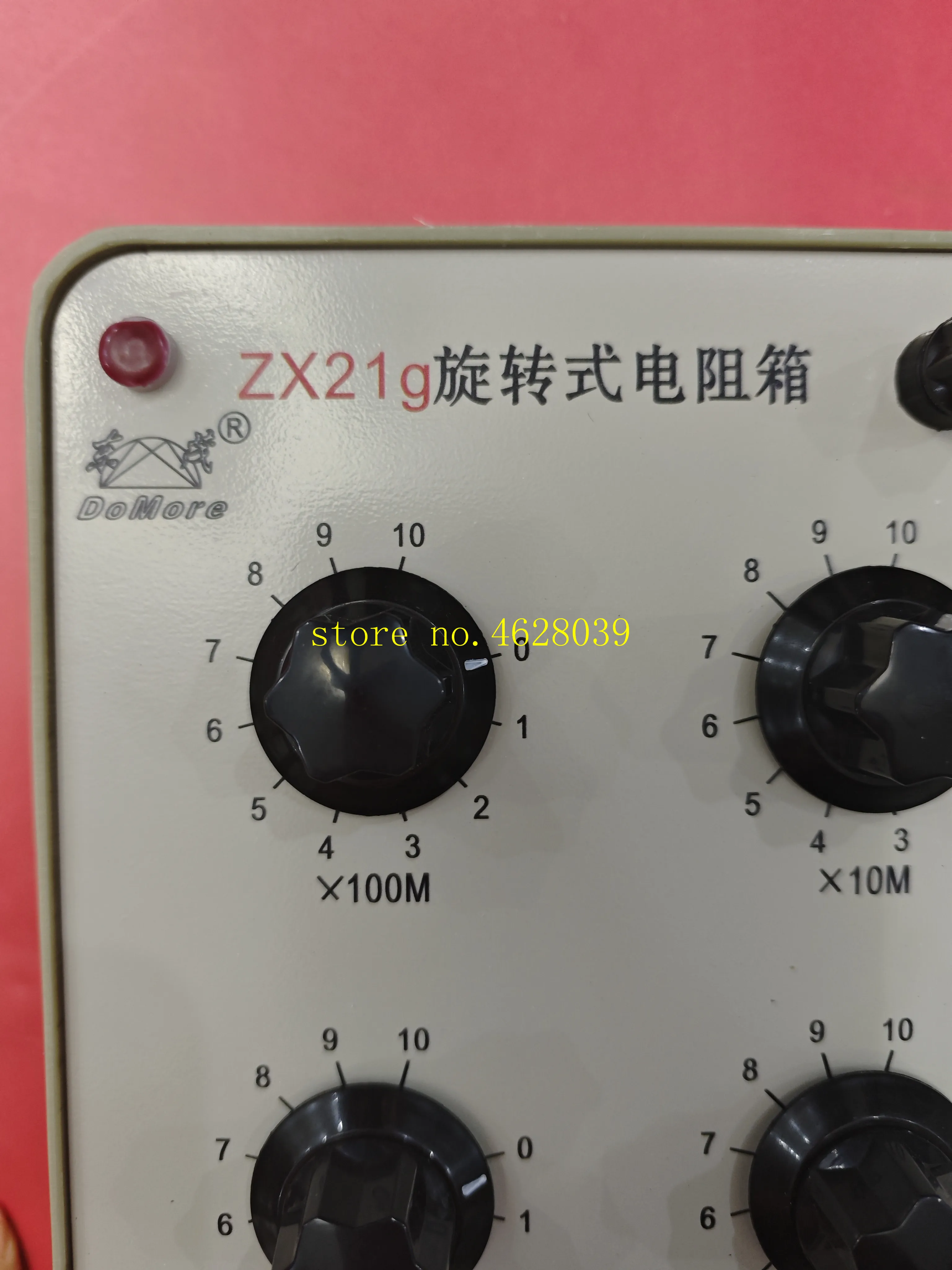 ZX21g Precision Plastic Variable Decade Resistance Resistor Box For Physical Electricity Teaching Instrument 0.1R to 99.9999kR
