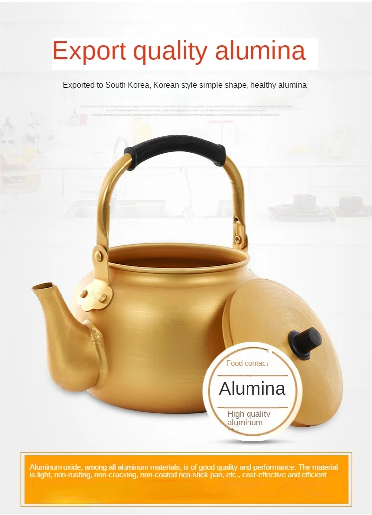 Generic Gold Aluminum Kettle Household Kettle Gas Stove Kettle Jumia
