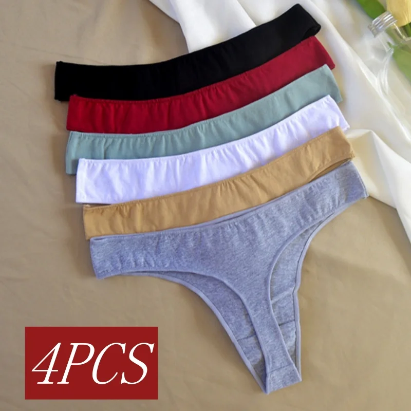 4PCS Cotton Thong Set – Low Rise, Seamless & Sexy Comfort