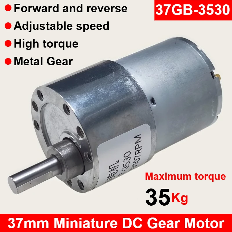 1pc GB37-3530 DC 기어 모터 12V 고 토크 로봇 주차 잠금 장치 조리 기계 지능형 장치 모터 24V CW/CCW 전기 ..