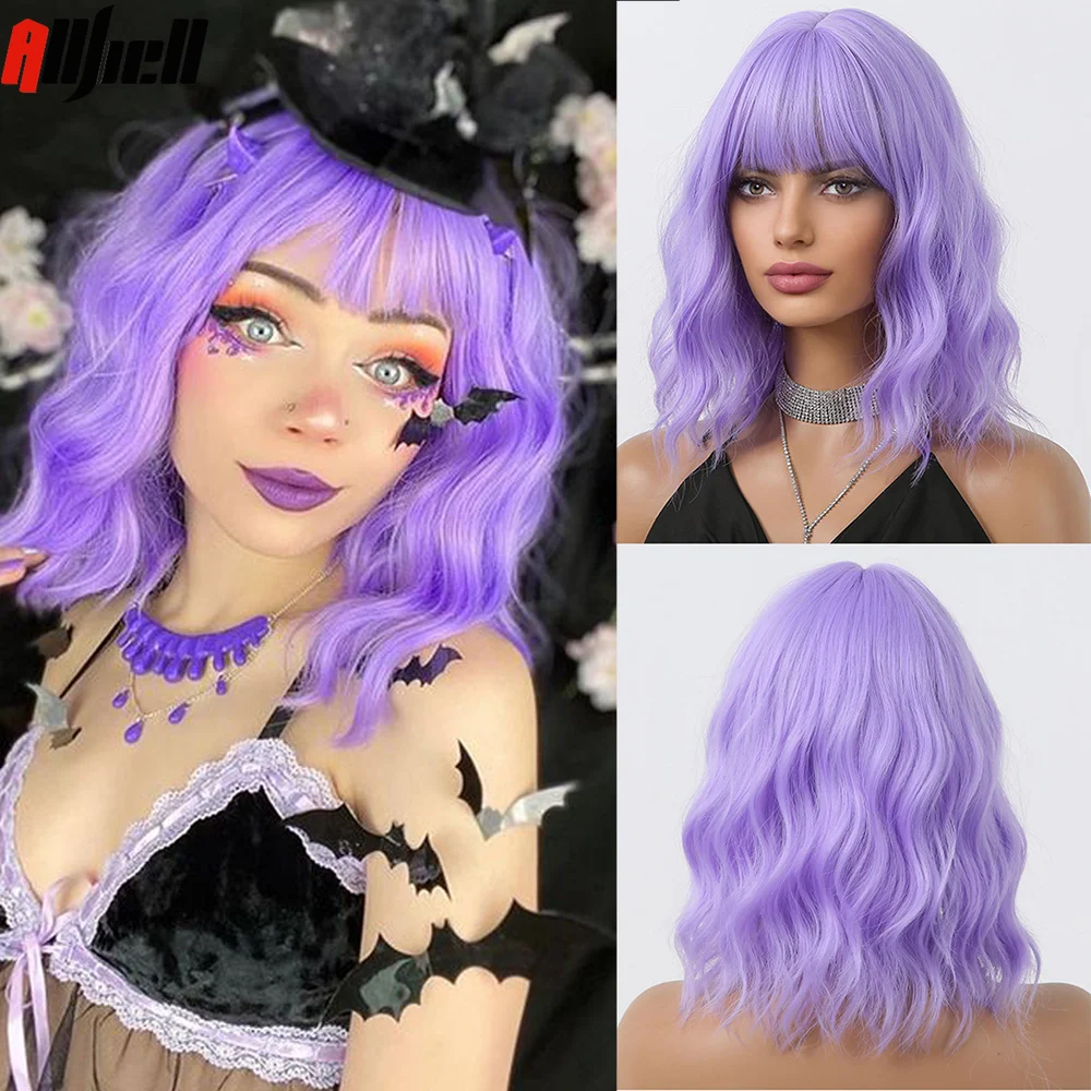 Light Purple Short Bob Curly Water Wavy Synthetic Wig with Bangs