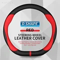 D  red