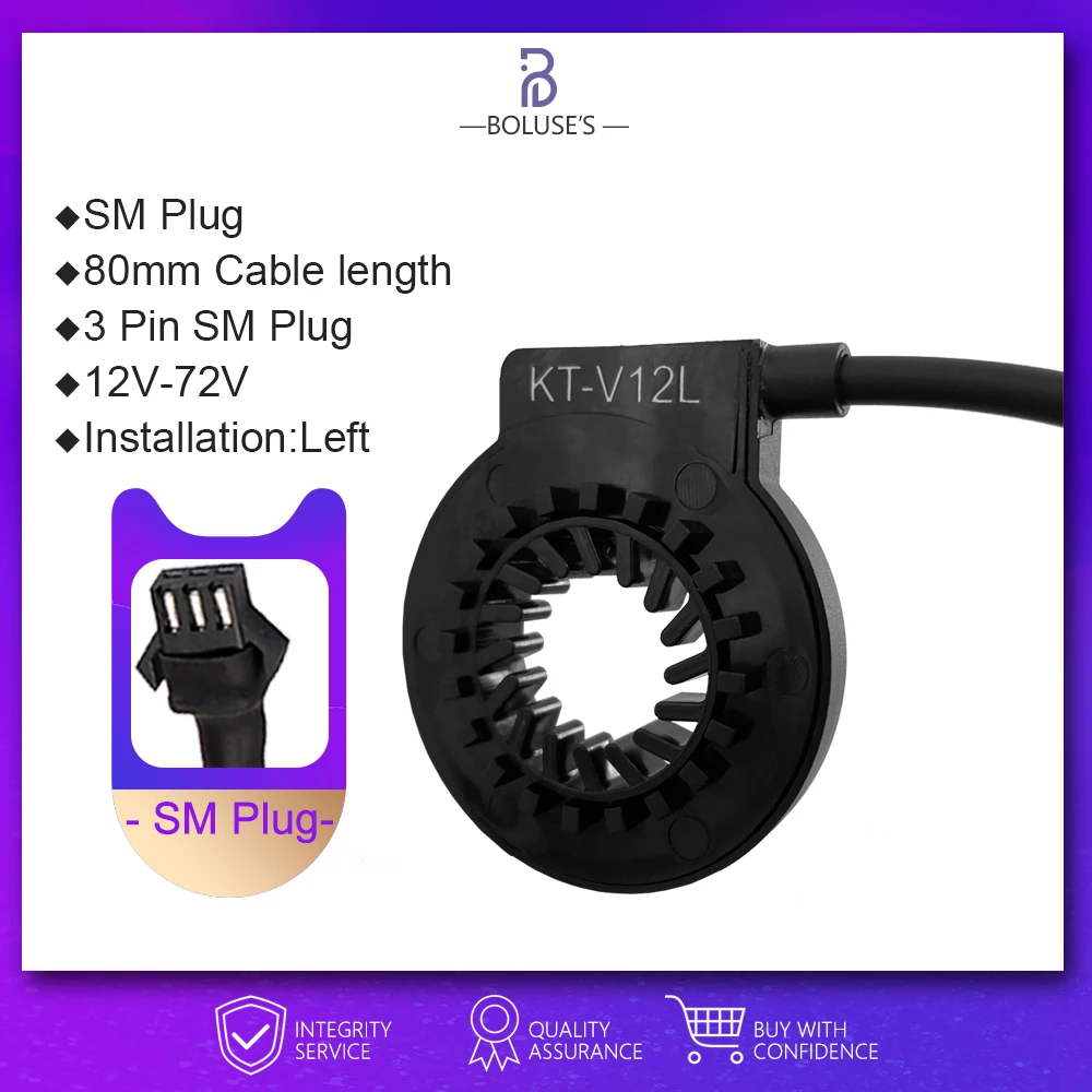 KT-V12L SM