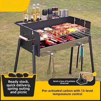 Portable Outdoor BBQ Grill 1