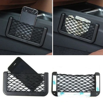 Car Net Storage Pocket 1