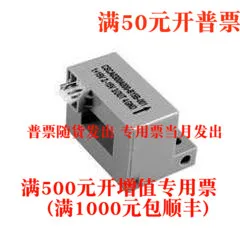 

Американский Датчик тока CSCA0600A000B15B01