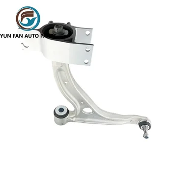 2463304700 suspension parts axle lower rear left control arm For Mercedes-benz w246 bmw e39 2463304800 1