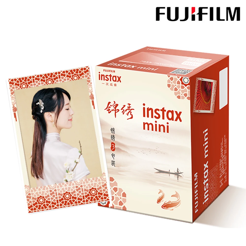 Instax Mini Film Versione Cinese 10-30 Fogli Per Fujifillm Instax Mini 12/11/9 Fotocamera Per Stampante Link 2 Fuji Instax Mini Film