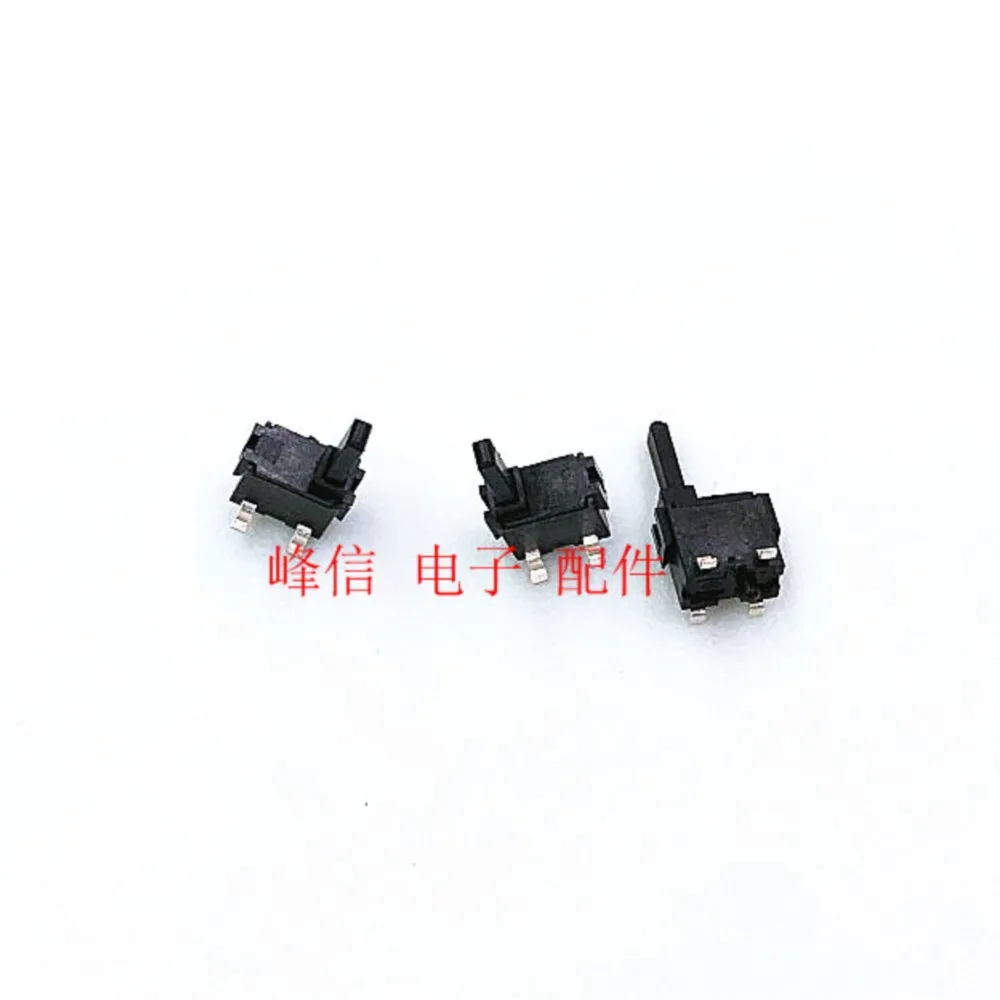 10Pcs SMD 4-foot Vertical Detection Switch Micro Travel Limit Switch Light Touch Micro-motion Reset Detection
