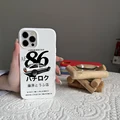 -5