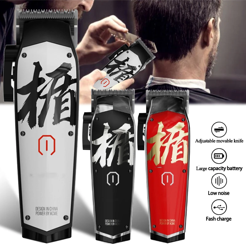 New Madeshow M10 Hair Clipper Hair Trimmer For Men Professional 7000rpm