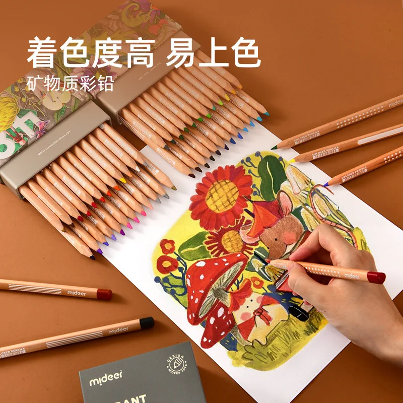 어린이용 프리미엄 나무 색연필 세트, 오일 기반 드로잉 및 스케치 용품, 학용품