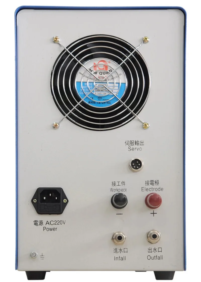 High Frequency Edm Machine Remove Broken Tap Machine SD-600C