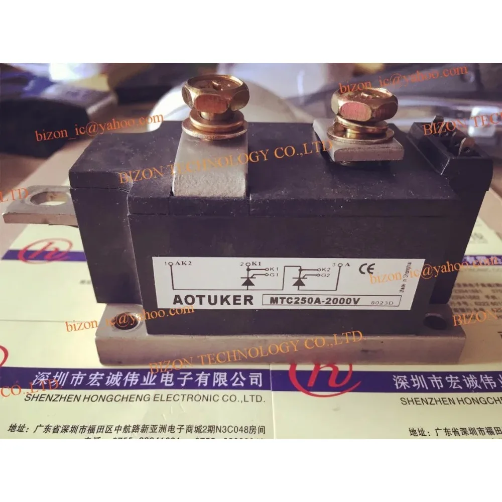

MTC250A-2000V