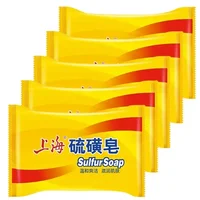 5PCS Shanghai Sulfur soap Bath soap Clean wash hands and face clean unisex soap behind the skin face deep clean 1