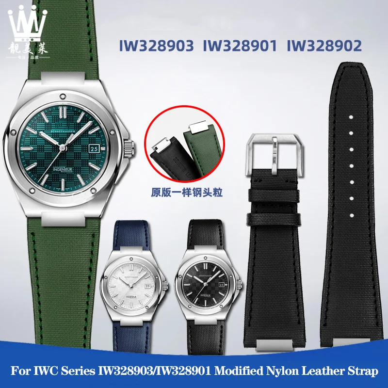 

For IWC Universal Engineer Bracelet Series IW328903 IW328901 Modified Nylon Leather Bottom Watchband Steel End link Watch Strap