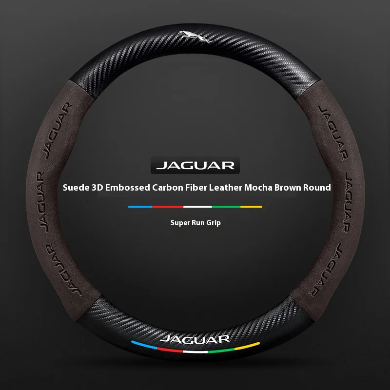 Steering Wheel Cover For Jaguar E-PACE F-PACE F-TYPE I-PACE XE XF XK XJR XJ XEL XFL Car Suede Carbon fiber Anti-slip Steering Wheel Cover