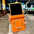 Orange Yellow