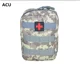 ACU medical kit