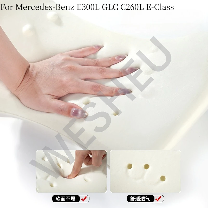 메르세데스-벤츠 E300L GLC C260L E-클래스용 자동차 요추 등받이 쿠션 및 목 베개, 허리 지지 운전 액세서리