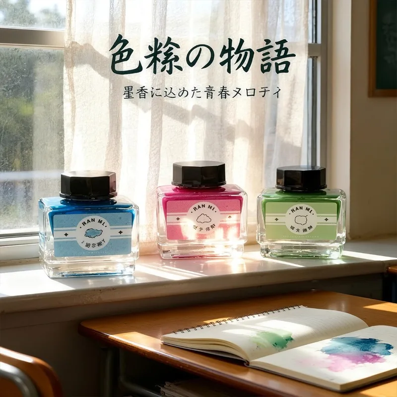 12 마카롱 색상 15ml 방수 만년필 잉크 딥 펜용 학생 미술 색칠 학교 사무용품 문구류