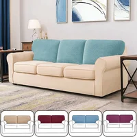 Stretch Couch T Cushion Cover Or Sofa Backrest Cushion Slipcover Suitable for Armchair Loveseat Sofa, Couch Back Cushion Cover 2