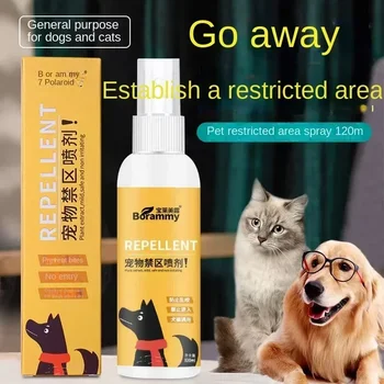 Area Proibita Spray 120ml Previene i gatti da preparare a letto e tirare l'urina spray per urina anti-cane induttore per toilette per cani da interno