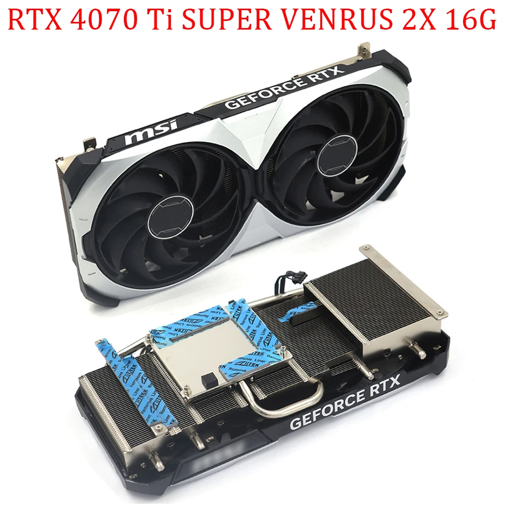 冷却ヒートシンク,msi,geforce rtx,4060,4060ti,4070s,4070ti,4070tis