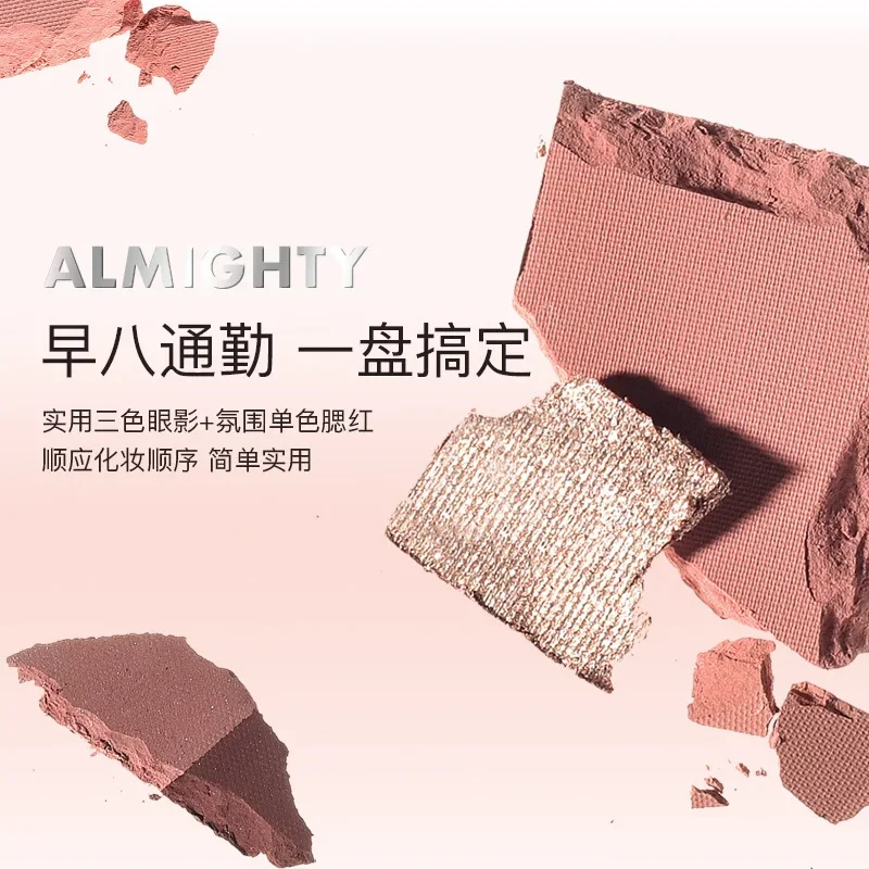 CCSHEER 4-color eye shadow and blush comprehensive palette, all-in-one delicate mini portable palette