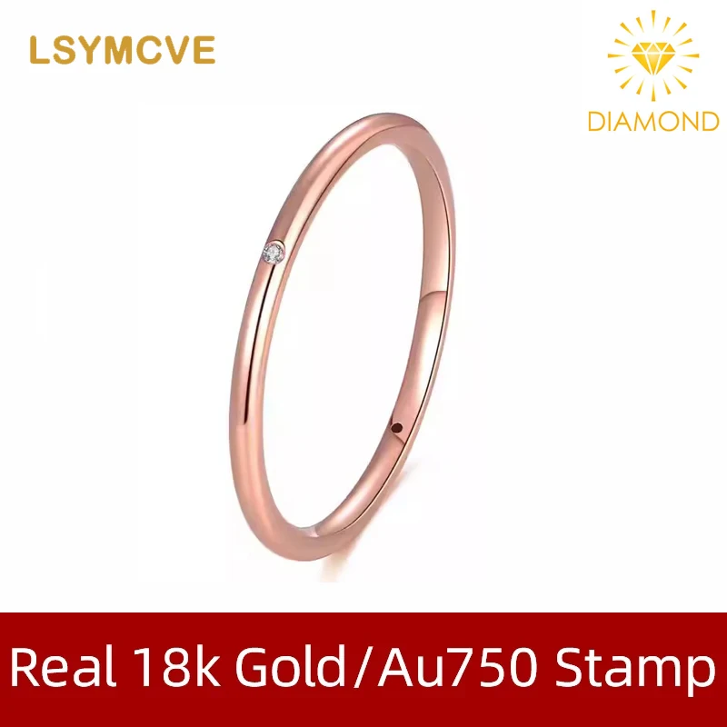 Au750 gold ring women's 18K gold ring broken diamond smooth small plain gold ring stacked ring couple ring gift