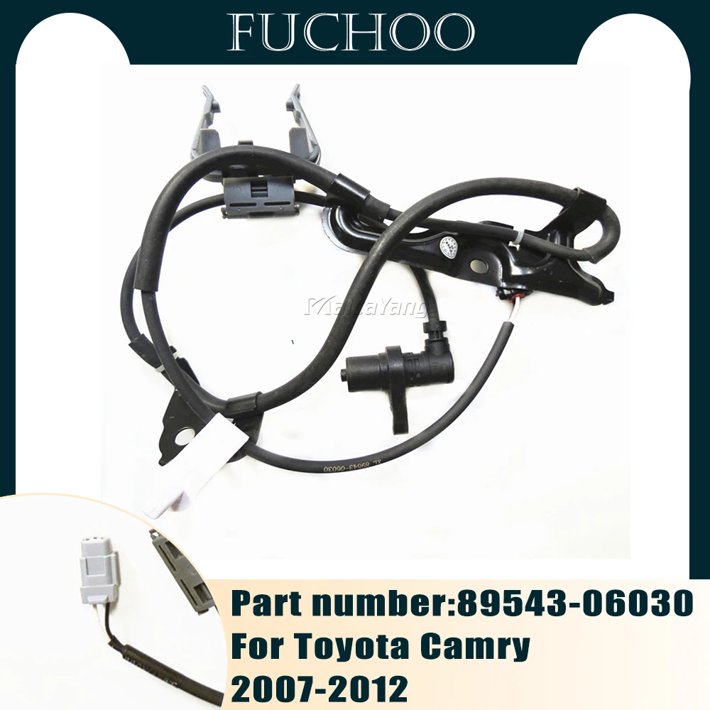2008 Toyota Camry Abs Module