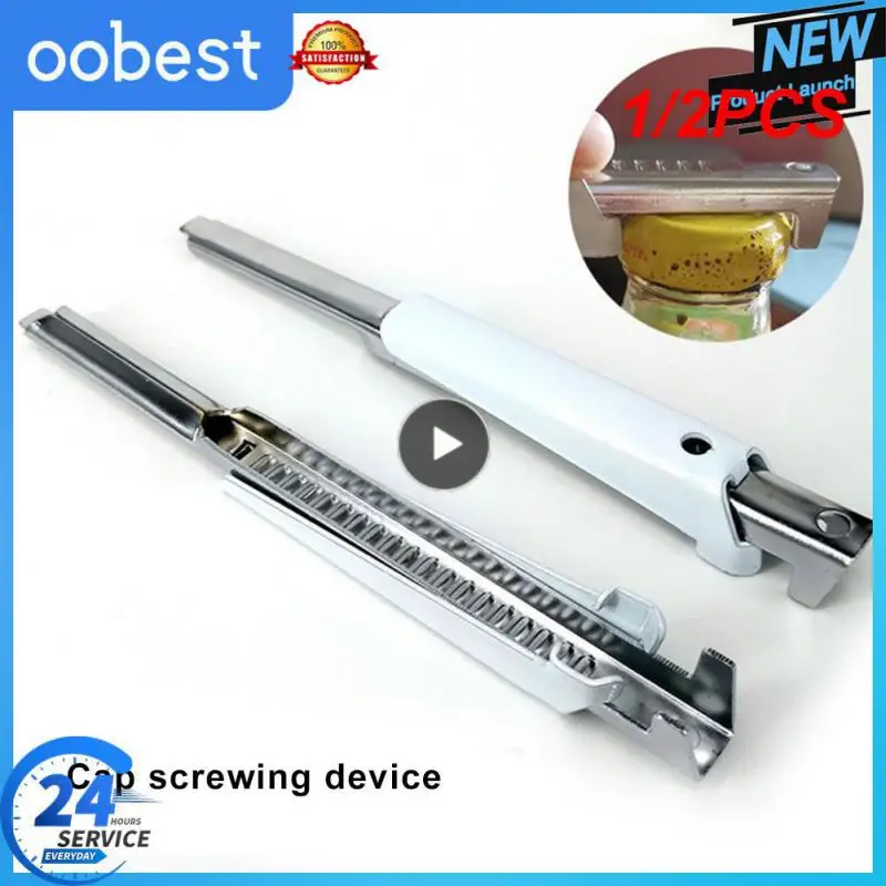 

1/2PCS Adjustable Can Opener Stainless Steel Jar Openers Anti-hand Sliding Quick Multifunctional Cover Opener Kitchen Gadgets
