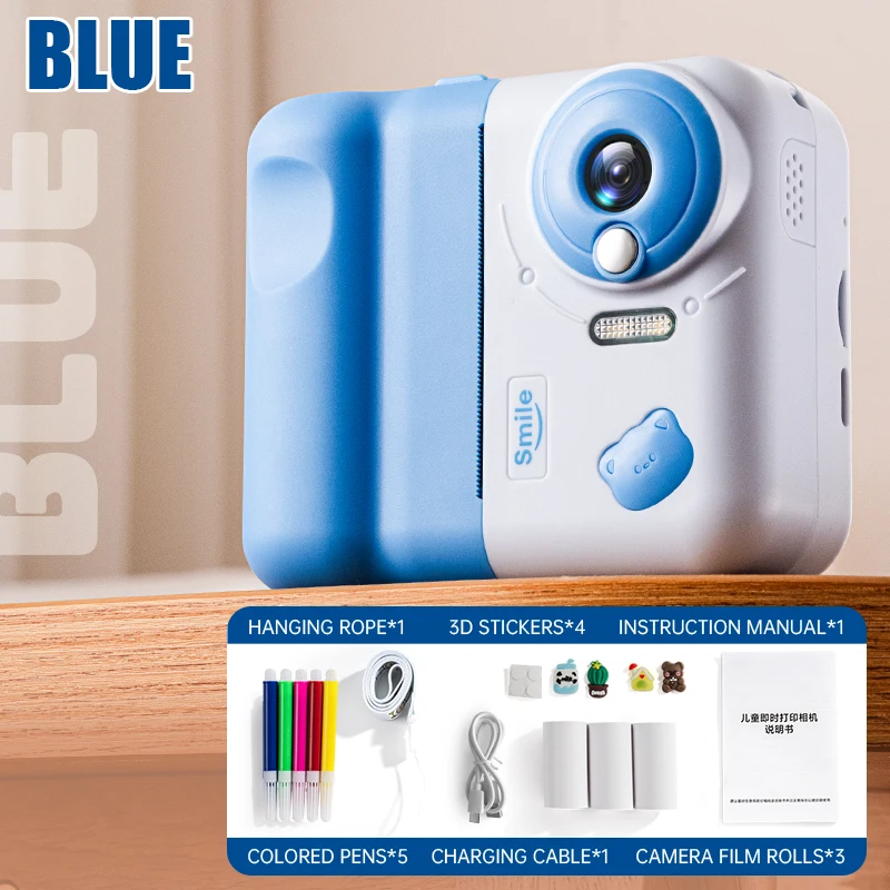 V19-Blue