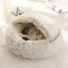 Soft Plush Pet Bed with Cover Round Cat Bed Pet Mattress Warm Cat Dog 2 in 1 Sleeping Nest Cave for Small Dogs 4