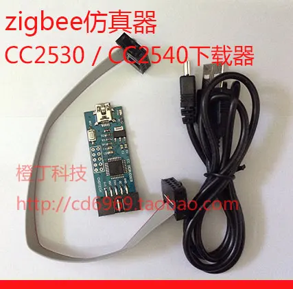 

Эмулятор для отладки CC Smartrf04eb ZigBee CC2530 Bluetooth 4,0 Cc2540
